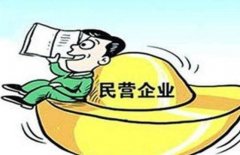 河南柘城法检两院通力协作  共同维护民企正常运营