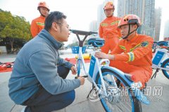 明年芜湖或将投放共享电动车 相关部门正在积极洽谈