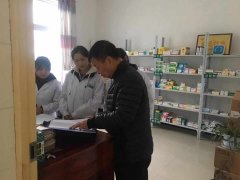 陕西宝鸡：太白县市场监督管理局 认真开展医疗服务价格专项检查