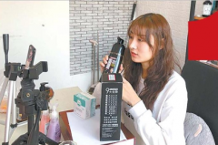 人人都想当李佳琦!揭秘济南带货女主播的“双11” 最重要的不是颜值……