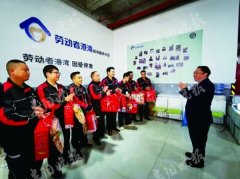 贵州铁路助力“双11” 首推“高铁+专送”新服务