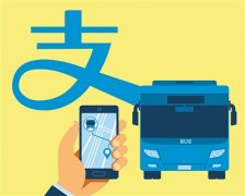 “动态公交”在航天基地开通 可免费预约乘坐