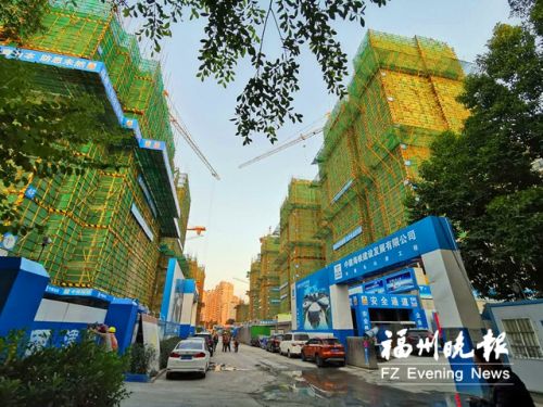 全国首创!福州今年拟推3万套以上安置型商品房