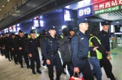 兰州西固警方破获“8·23”系列电信网络诈骗案