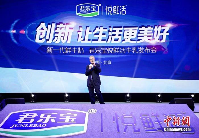 君乐宝乳业集团总裁魏立华