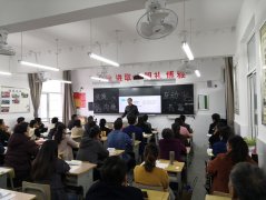 全城中小学迎来“一日开放” 活动家长最关心啥？