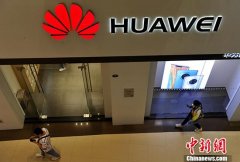 美商务部第三次推迟部分对华为的交易禁令