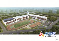 烟台公示8所学校规划方案 芝水旧村改造A地块建幼儿园
