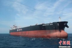 4.033亿元!油轮拍卖创淘宝司法拍卖船舶类价格新高