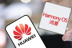 华为透露鸿蒙整体战略定于11月20日发布