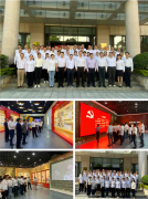 厦门电信组织党员干部参观党风廉政教育基地