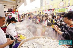 广州国际美食节今日开锣 粤港澳大湾区美食荟萃