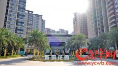 广州首批共有产权房开始申购 记者实地探营帮你算账