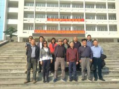 让梦想飞翔 ——《民族文学》柳州校园创作基地召开工作总结表彰会并举行文学对话活动