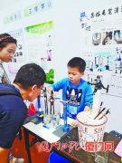 市青少年科技创新大赛决赛开幕 孩子们的发明很接地气
