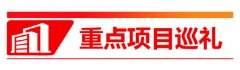 渤海活塞国六高效汽车活塞为中国发动机贡献绿色动力 智能活塞“干得不如卖得快”