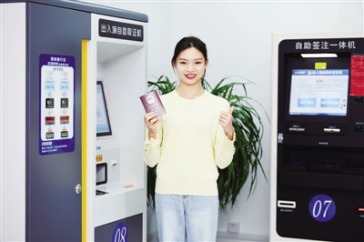 <p> 群众自助取证。</p>