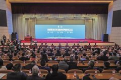 五位一体开创新时代“温商科创模式” 首届全球温商创新论坛侧记