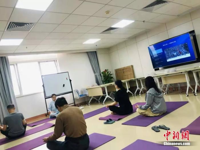 瑜伽治疗。上海市精神卫生中心供图