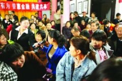 创新金融服务 助推“三农”圆梦 ——上饶农商银行助力乡村振兴随笔
