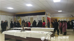 曲阜市鲁城街道廉政文化书画艺术展在鼓楼社区举办