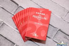 法国的米其林，凭借什么评判中国美食？