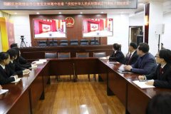 商丘梁园法院组织党员集中参观“伟大历程辉煌成就”网上展馆