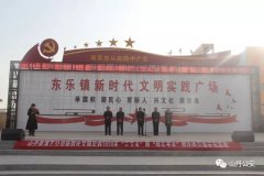 山丹县公安局开展文化“三下乡”法制宣传教育活动