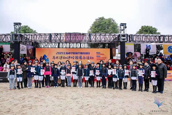 WDCM上传图片