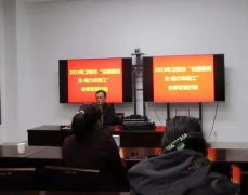 卫辉市多单位联合开展公益法律服务农民工活动