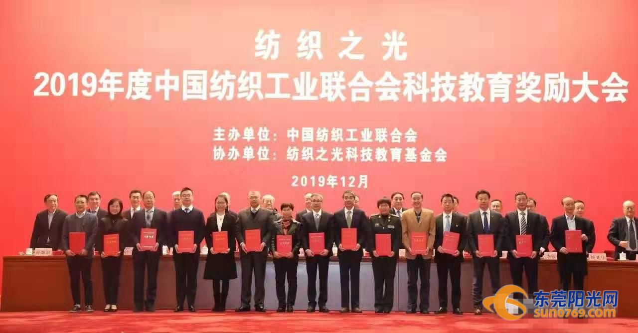微信图片_20191207102424.jpg