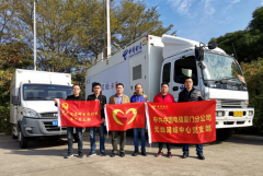 中国电信厦门分公司圆满完成2019年厦门半程马拉松通信保障工作