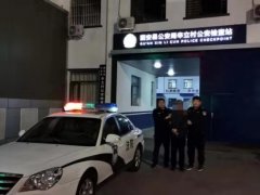 河北沧州法院公安联动出击 用高科技手段让躲藏多年的“老赖”无处藏身