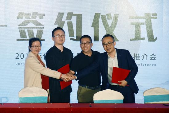 多家企业成功签订销售战略合作协议