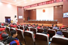 商丘梁园法院：让少年儿童体验当法官