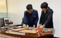 即墨区市场监管局创新举措解决群众不满意问题
