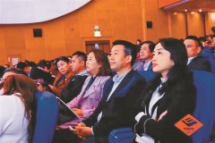 “深圳可否设‘高考特区’”？ 专家学者聚罗湖 共话基础教育创新示范