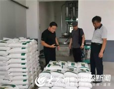 蓬莱市新港街道乡村振兴服务队借力“互联网+” 助推乡村产业振兴