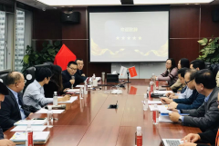 2019“新时代·新健康·新法制”医疗健康法制高峰论坛圆满落幕，中律联医药健康法律研究院成立并作揭牌及聘任仪式