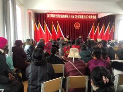 法制宣传丨加吉镇派出所深入曲南滩社区开展“反家庭暴力”宣传活动