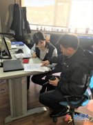 烟台农商银行设立“互联网＋不动产抵押”便民服务窗口