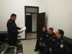 周口市公安局犯罪侦查支队二大队党支部举行党建学习活动个人总结会