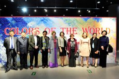 世界的颜色 ——大使夫人看中国系列中外交流活动在京启动