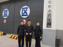商丘梁园法院：失信拒执被追逃 外地宾馆被抓获