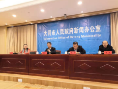 《大同市水土保持条例》明年1月实施