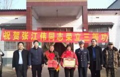 延津县塔铺街道：锣鼓声中送喜报 拥军优属情意浓