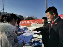 宁陵县人民法院积极参加反邪教宣传活动