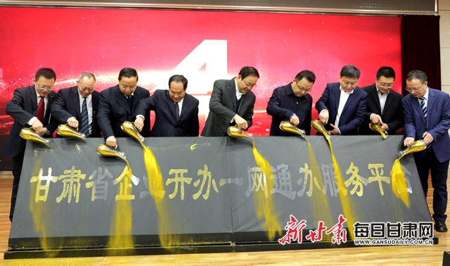 微信图片_20191230192031.jpg