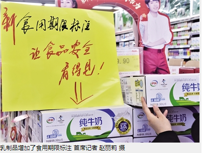 QQ截图20200102080339.png