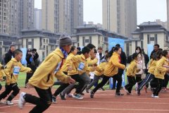 “全民健身活力中国”国家体育锻炼标准达标测验活动陕西宝鸡站举行